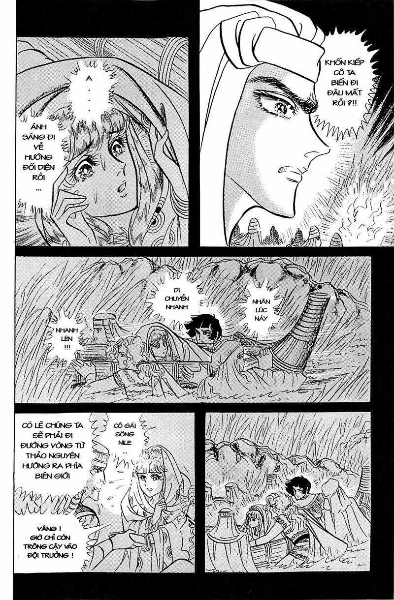 Ouke no Monshou remake Chapter 100 trang 24