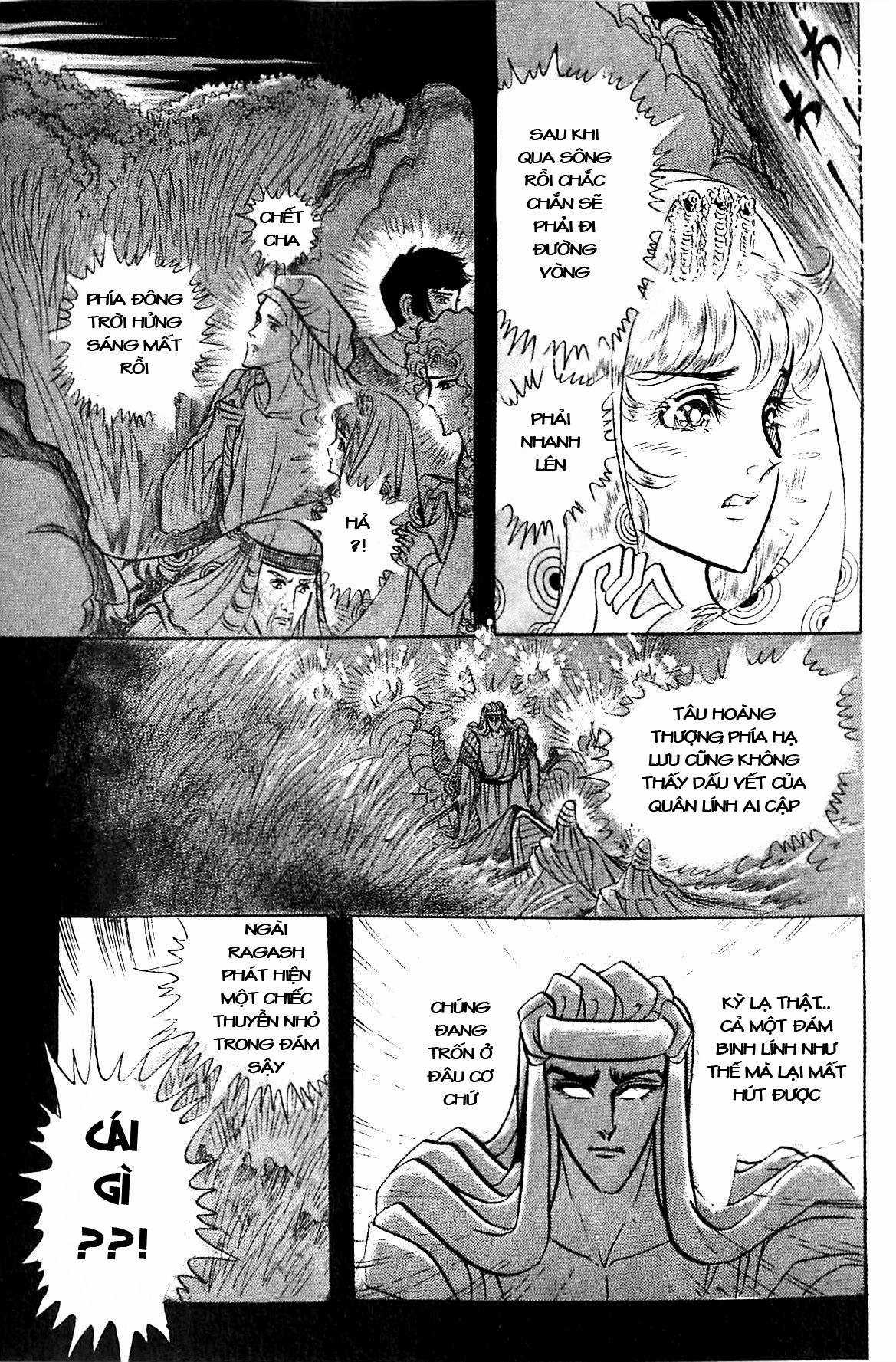 Ouke no Monshou remake Chapter 100 trang 25