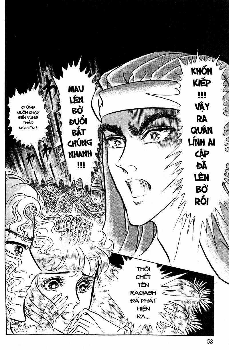 Ouke no Monshou remake Chapter 100 trang 26