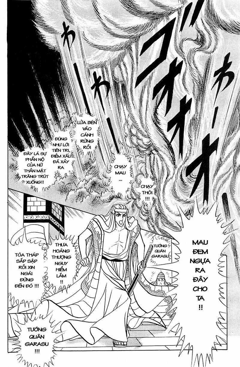 Ouke no Monshou remake Chapter 100 trang 6