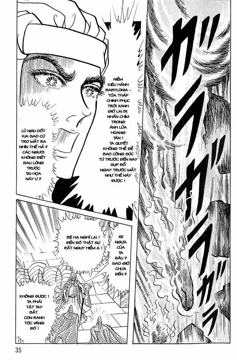 Ouke no Monshou remake Chapter 100 trang 7