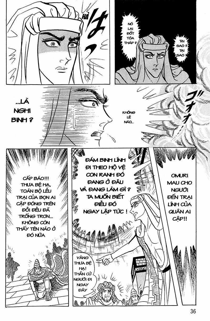 Ouke no Monshou remake Chapter 100 trang 8