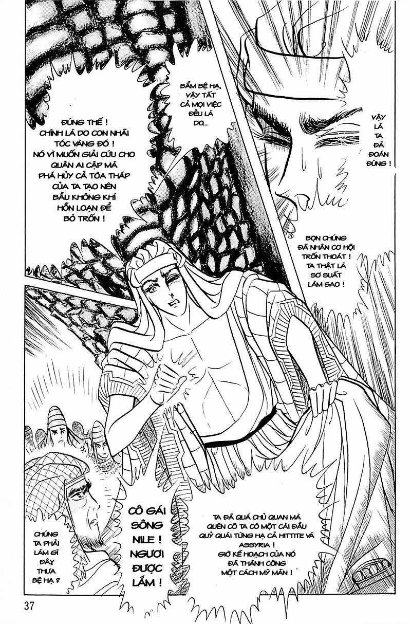 Ouke no Monshou remake Chapter 100 trang 9