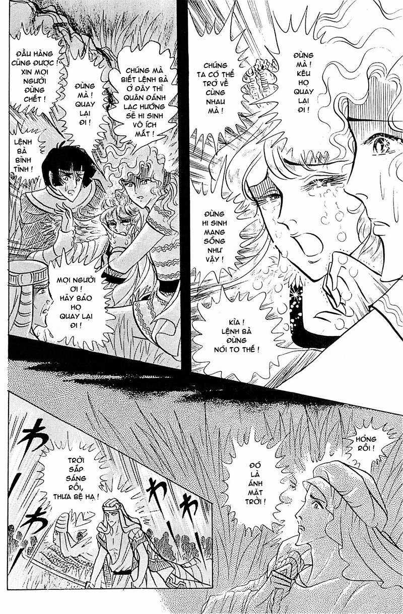 Ouke no Monshou remake Chapter 101 trang 11