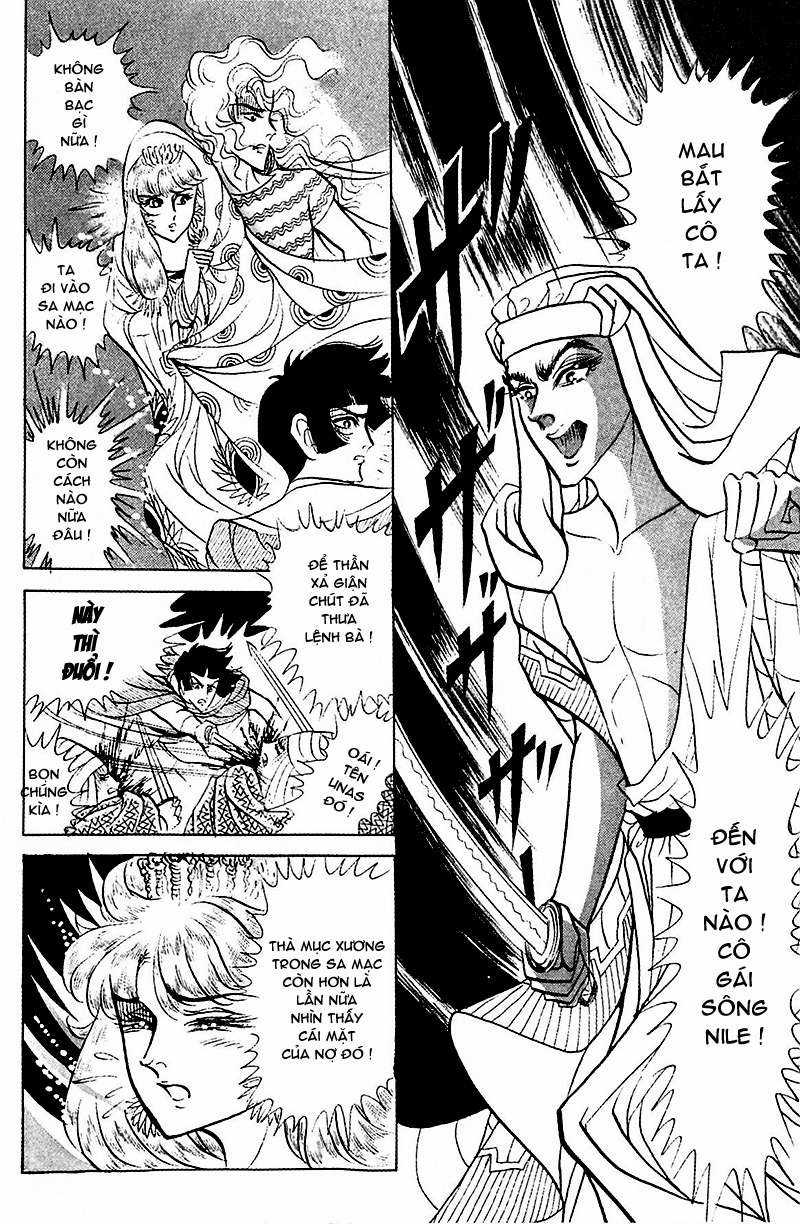 Ouke no Monshou remake Chapter 101 trang 17