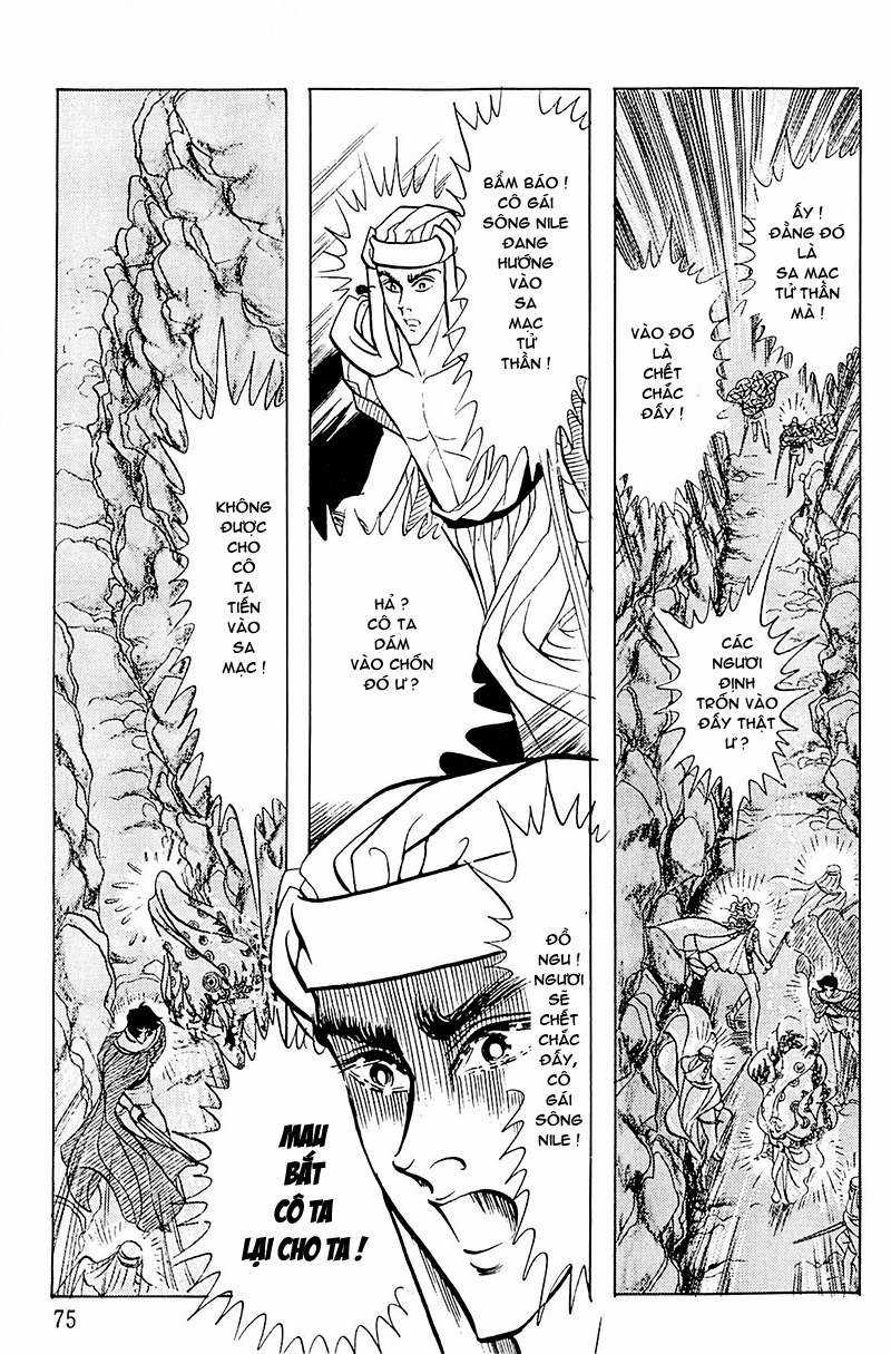 Ouke no Monshou remake Chapter 101 trang 18