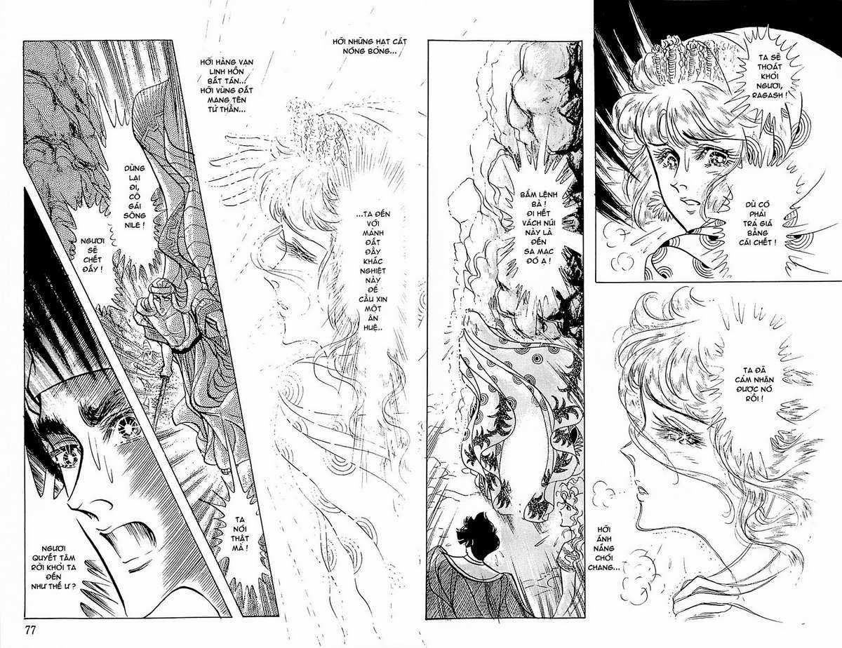 Ouke no Monshou remake Chapter 101 trang 19