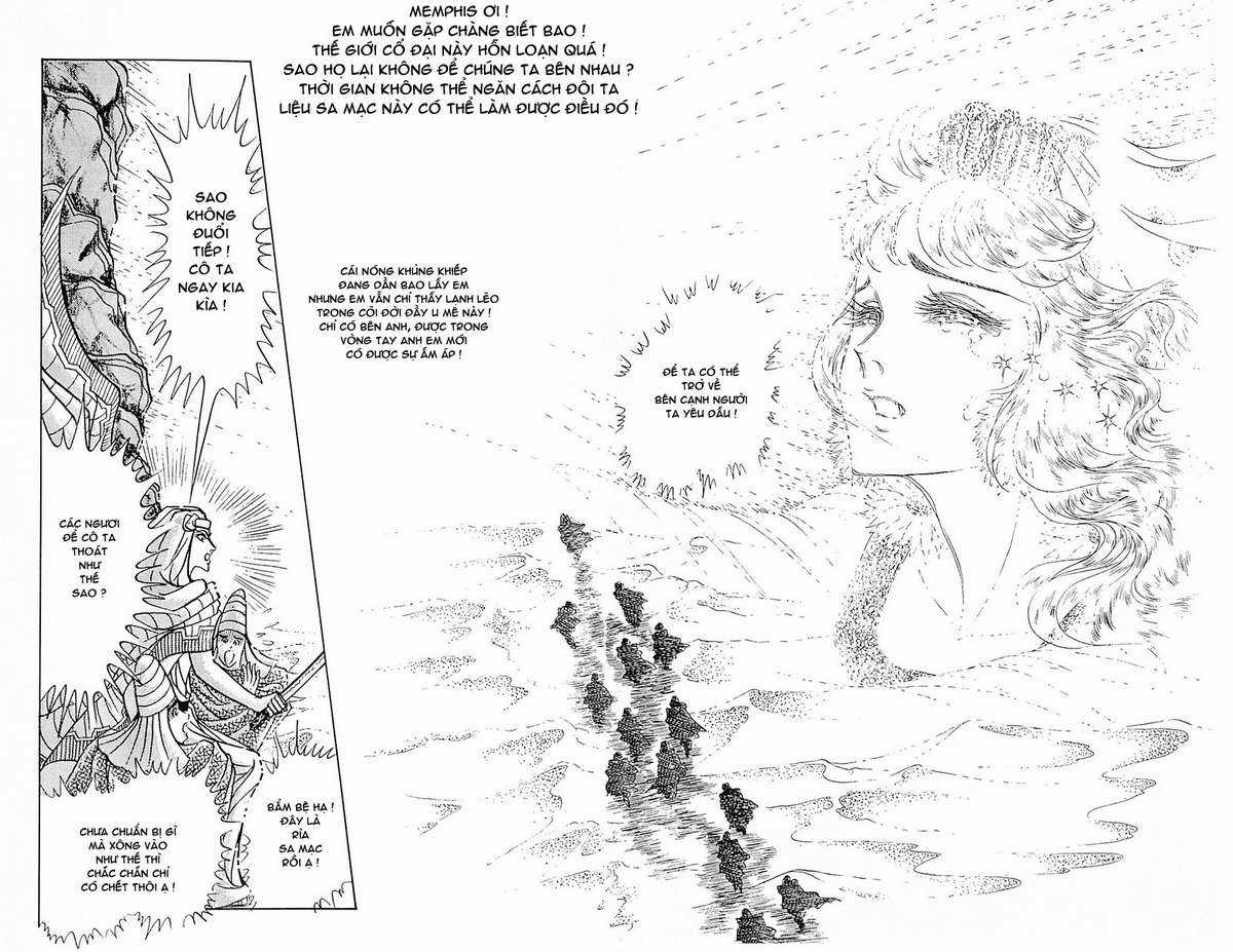 Ouke no Monshou remake Chapter 101 trang 21