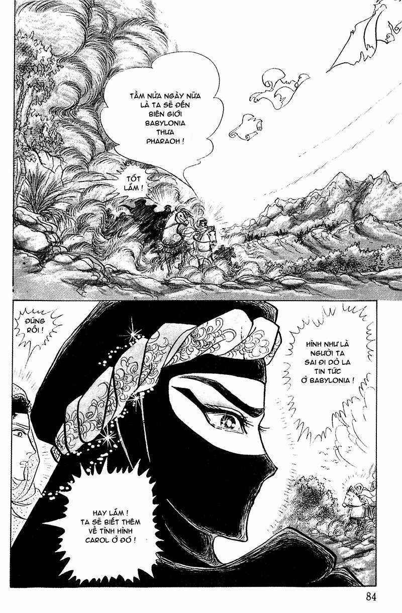 Ouke no Monshou remake Chapter 101 trang 23