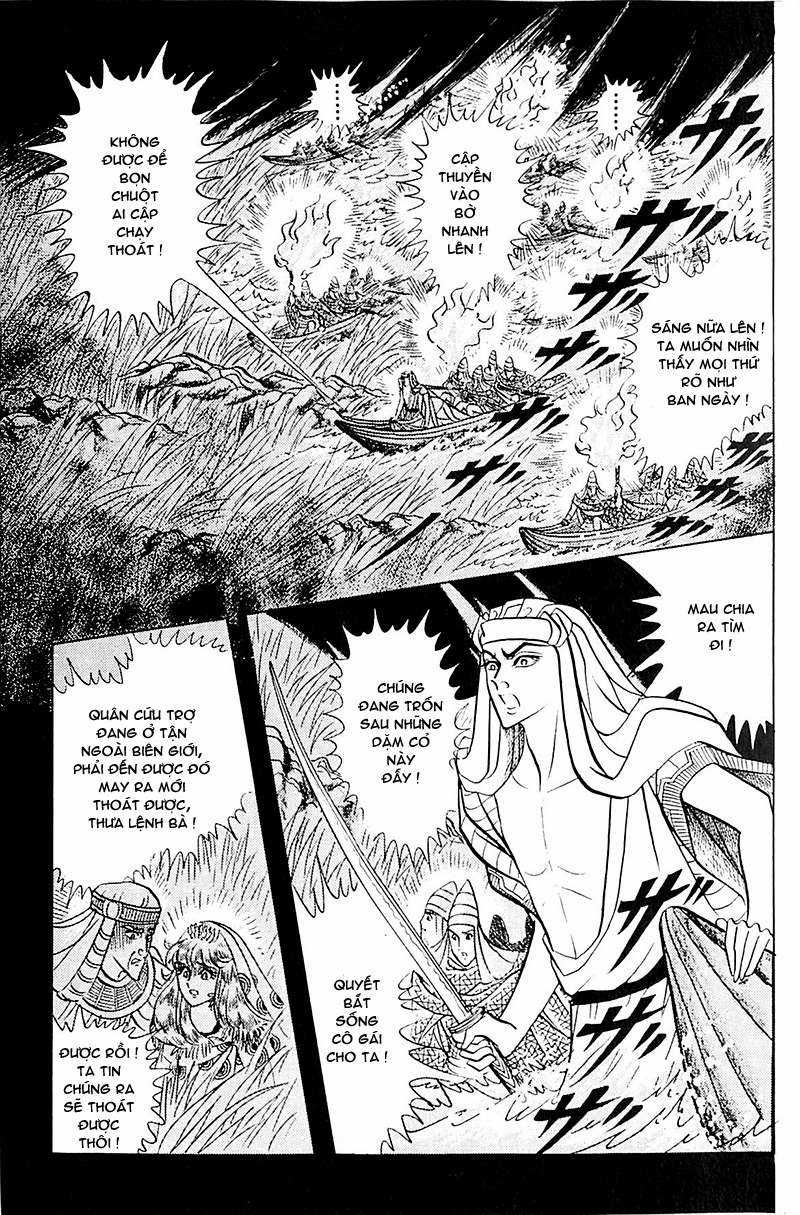 Ouke no Monshou remake Chapter 101 trang 5