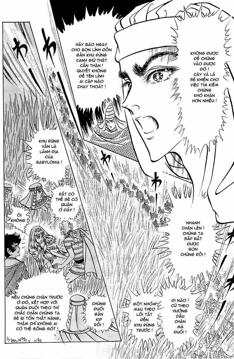 Ouke no Monshou remake Chapter 101 trang 7