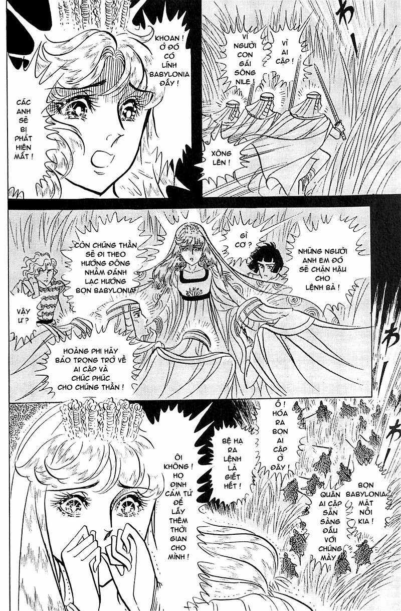 Ouke no Monshou remake Chapter 101 trang 9