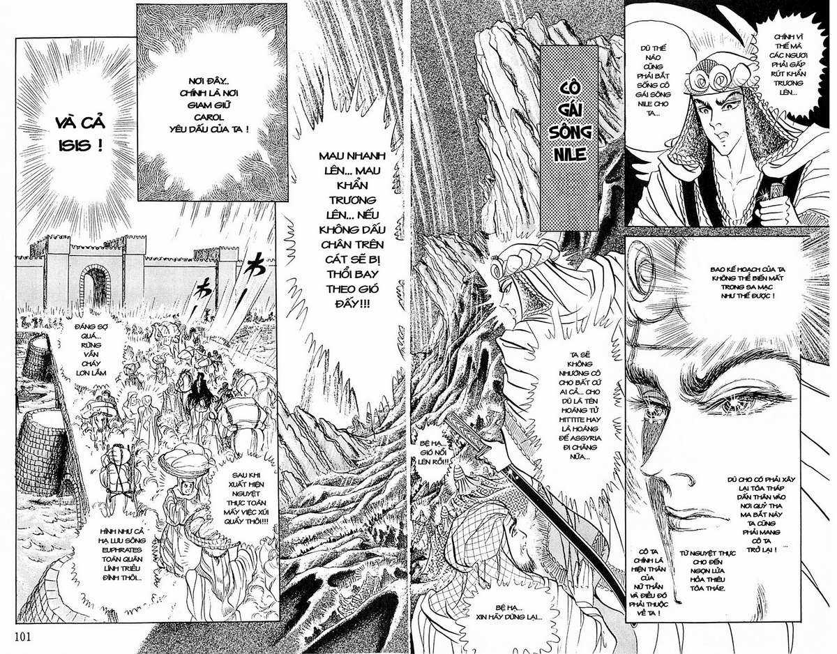 Ouke no Monshou remake Chapter 102 trang 10