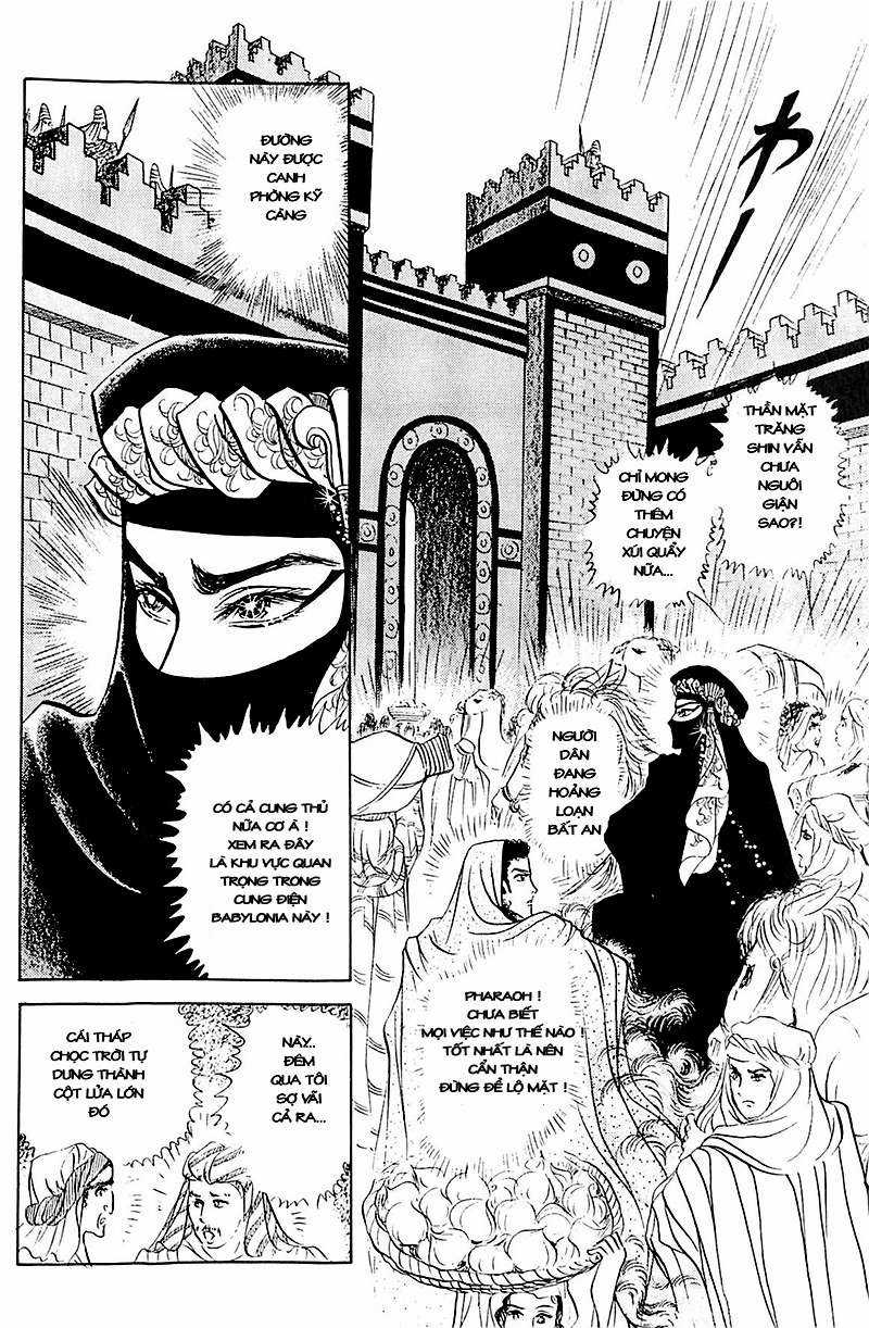 Ouke no Monshou remake Chapter 102 trang 11