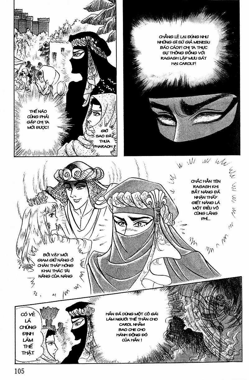 Ouke no Monshou remake Chapter 102 trang 14