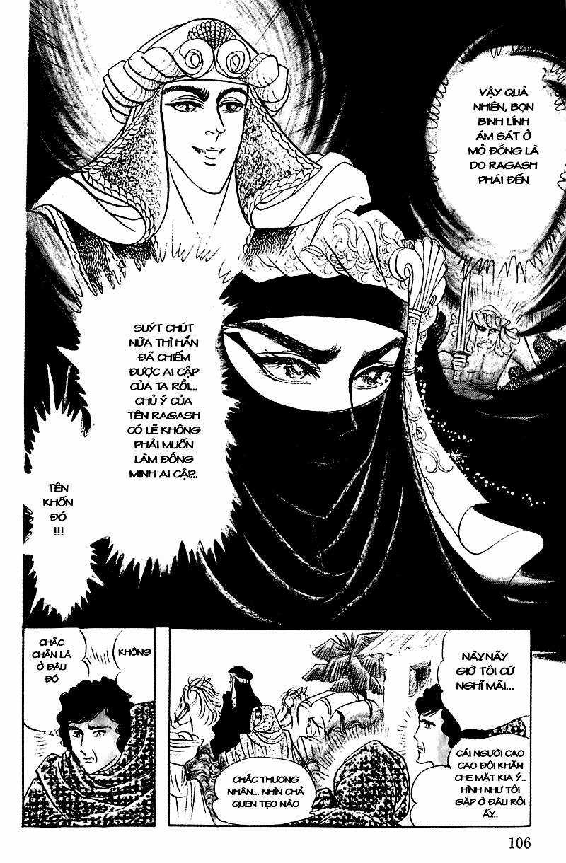 Ouke no Monshou remake Chapter 102 trang 15