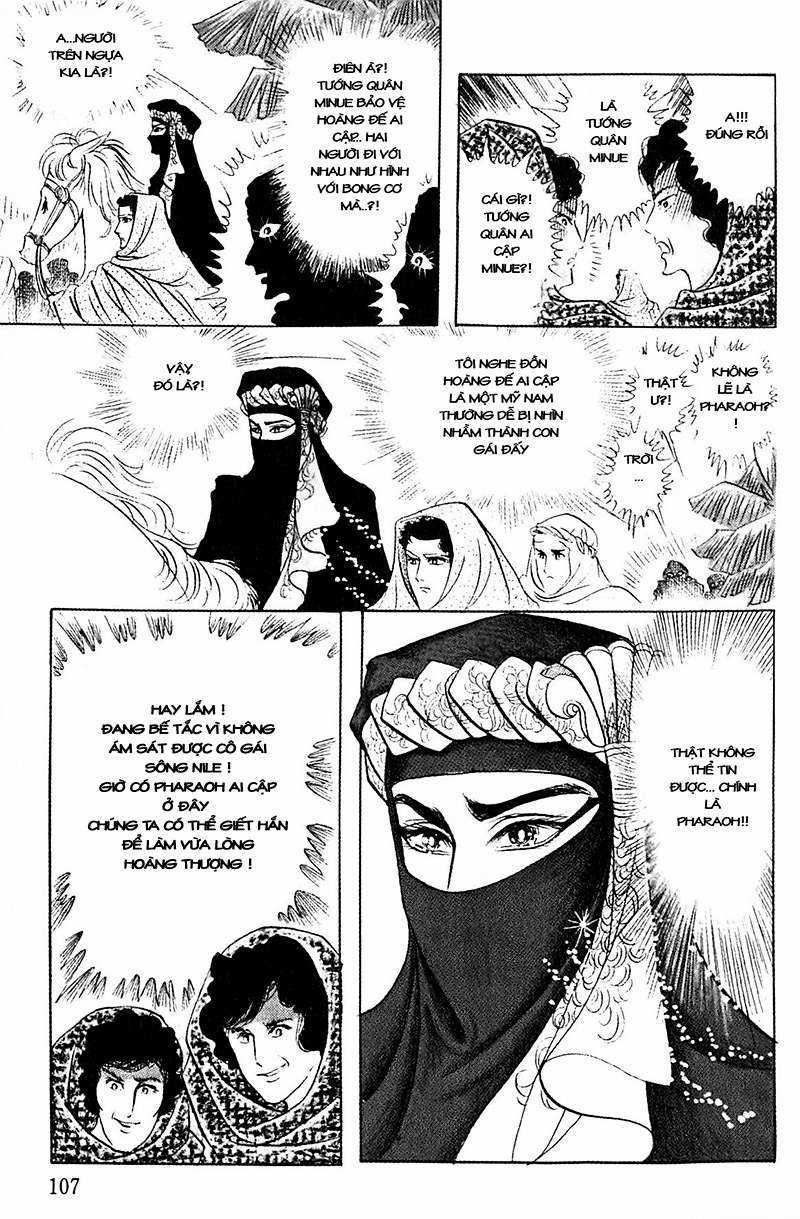 Ouke no Monshou remake Chapter 102 trang 16