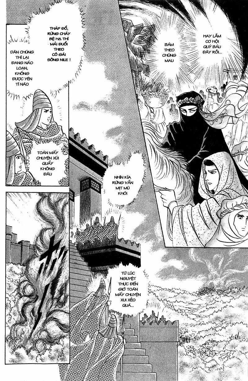 Ouke no Monshou remake Chapter 102 trang 17