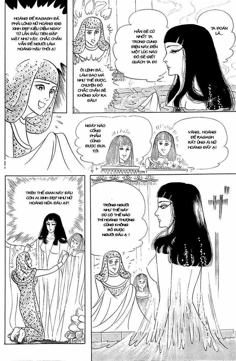 Ouke no Monshou remake Chapter 102 trang 21