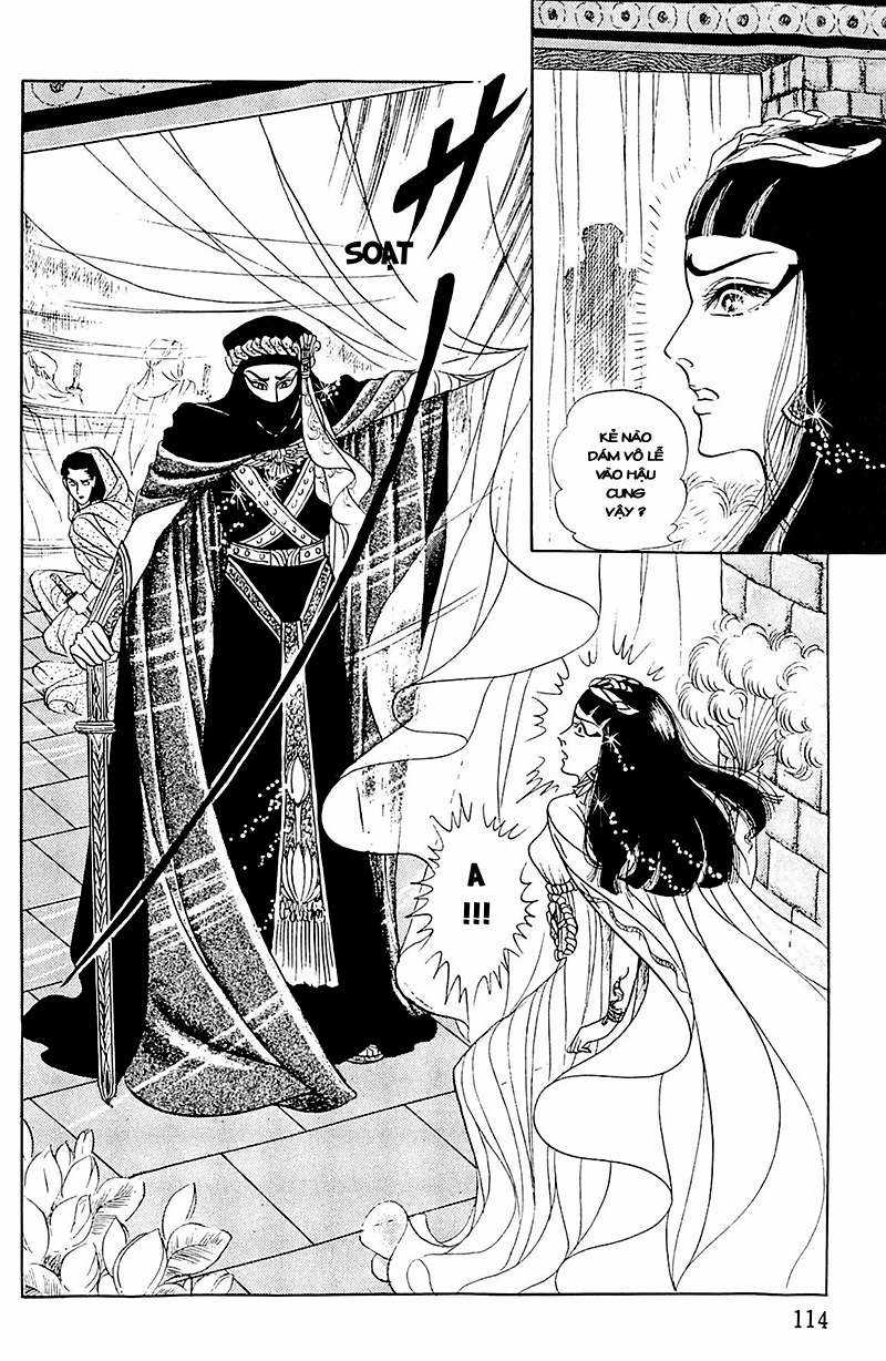 Ouke no Monshou remake Chapter 102 trang 23