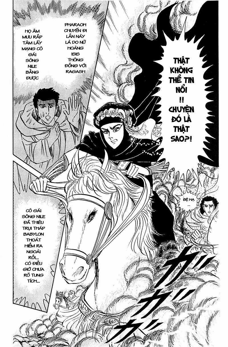 Ouke no Monshou remake Chapter 102 trang 5