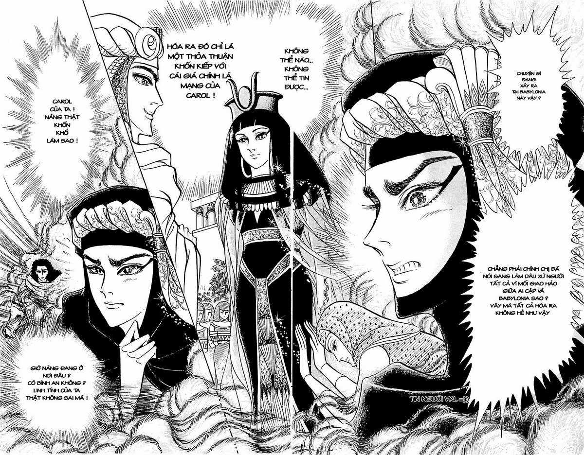 Ouke no Monshou remake Chapter 102 trang 6