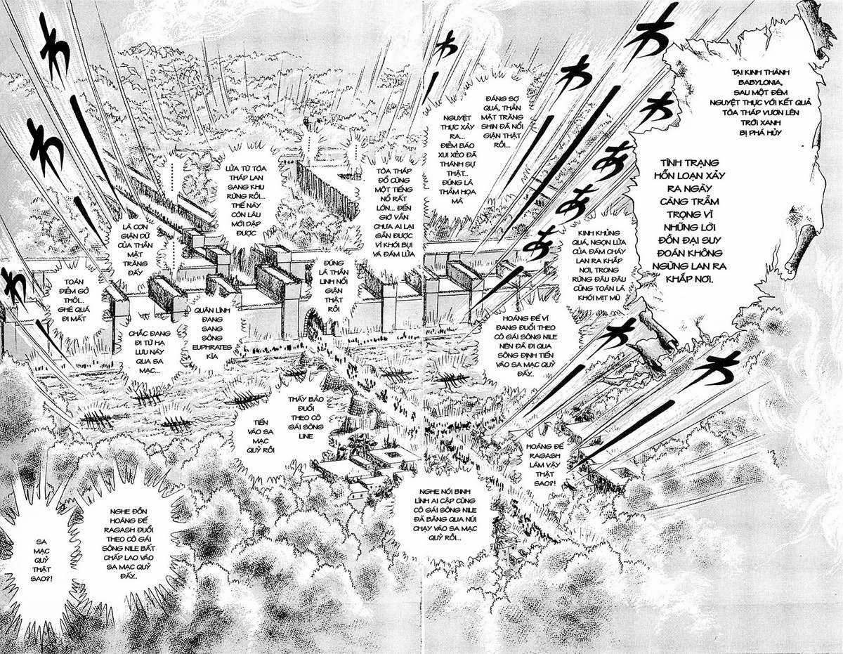 Ouke no Monshou remake Chapter 102 trang 8