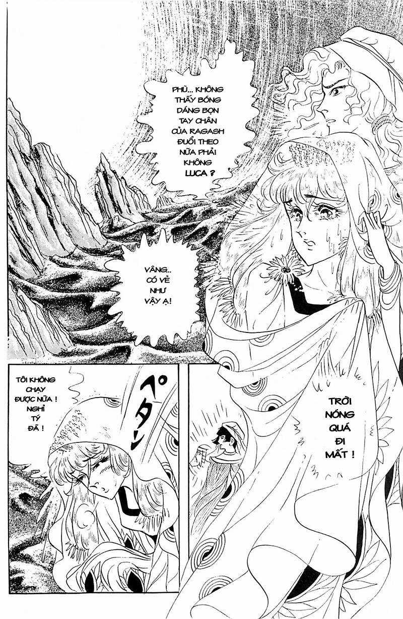 Ouke no Monshou remake Chapter 103 trang 12