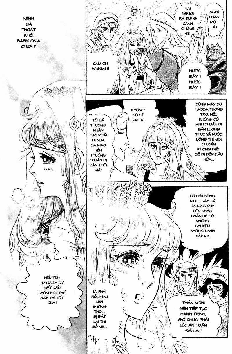 Ouke no Monshou remake Chapter 103 trang 13