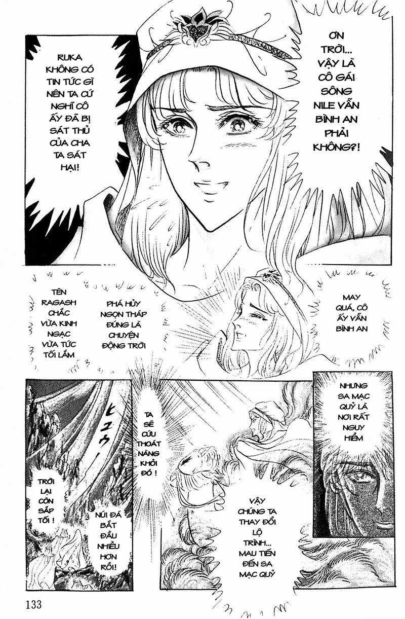 Ouke no Monshou remake Chapter 103 trang 15