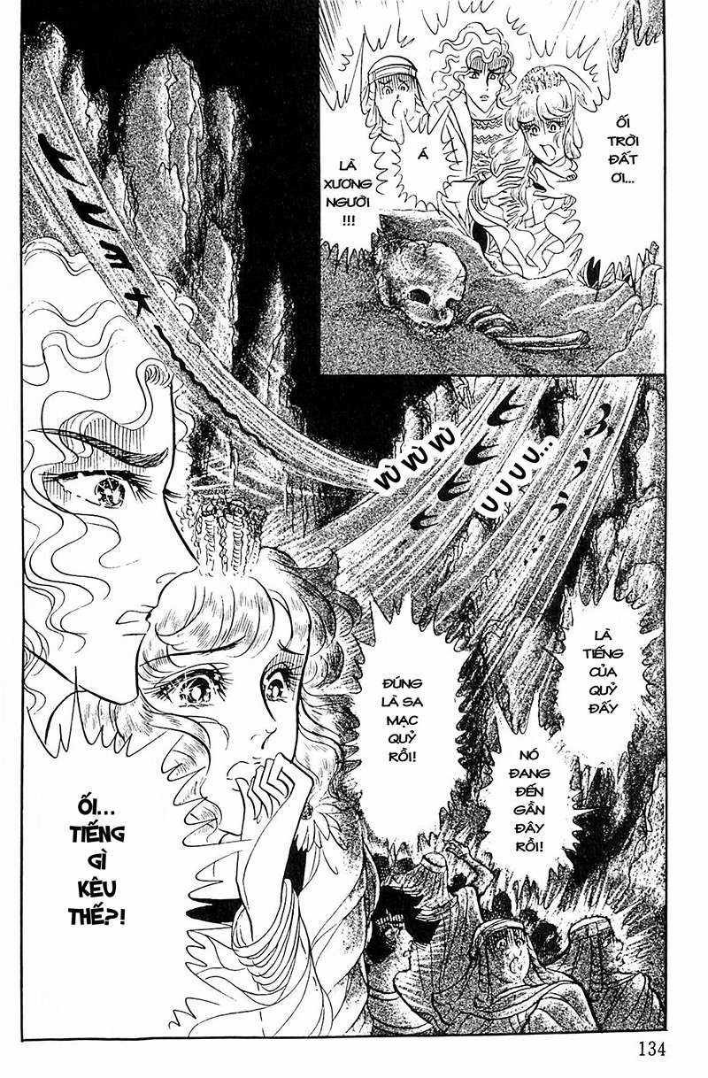 Ouke no Monshou remake Chapter 103 trang 16