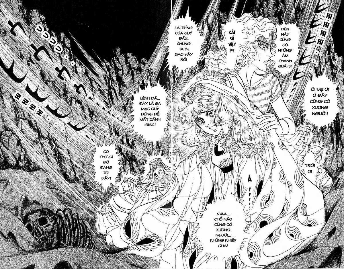 Ouke no Monshou remake Chapter 103 trang 18