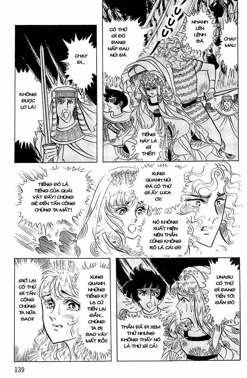 Ouke no Monshou remake Chapter 103 trang 20