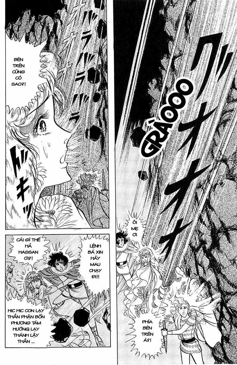 Ouke no Monshou remake Chapter 103 trang 21