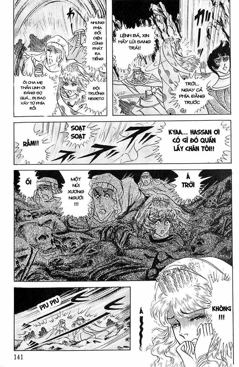 Ouke no Monshou remake Chapter 103 trang 22