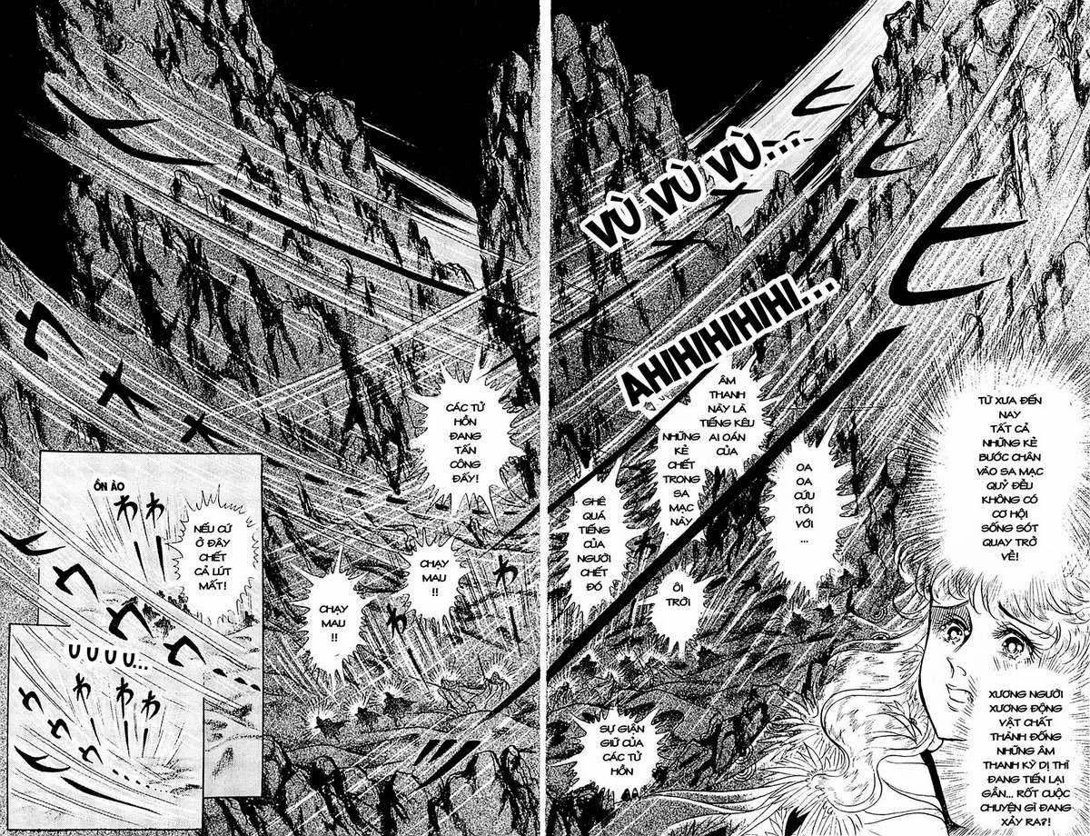 Ouke no Monshou remake Chapter 103 trang 23