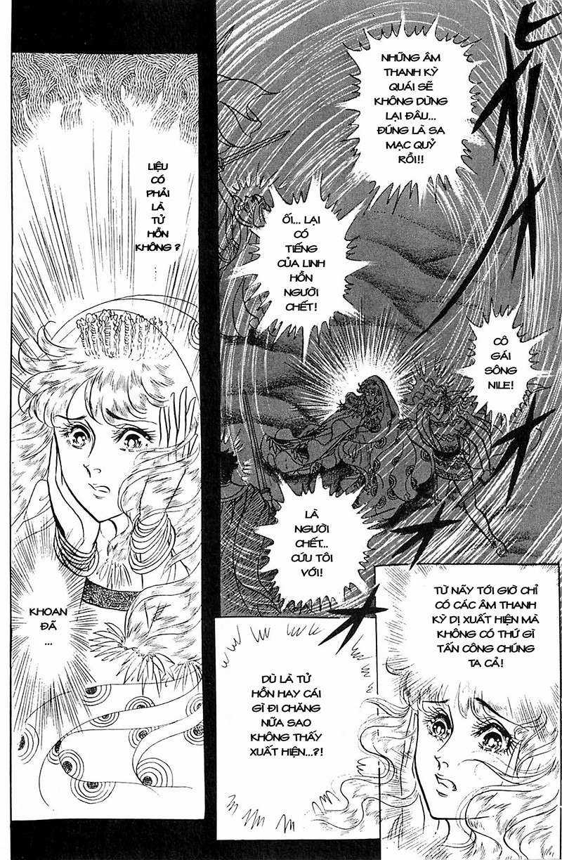 Ouke no Monshou remake Chapter 103 trang 24