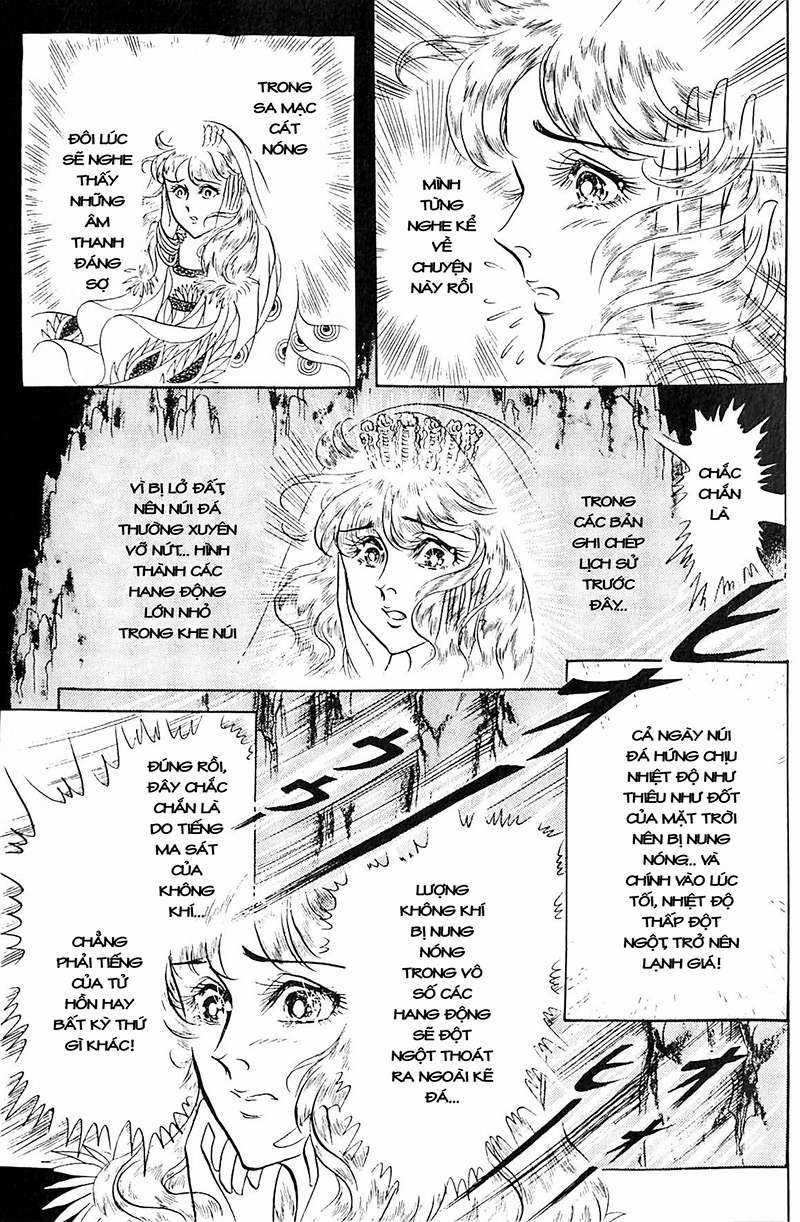 Ouke no Monshou remake Chapter 103 trang 25