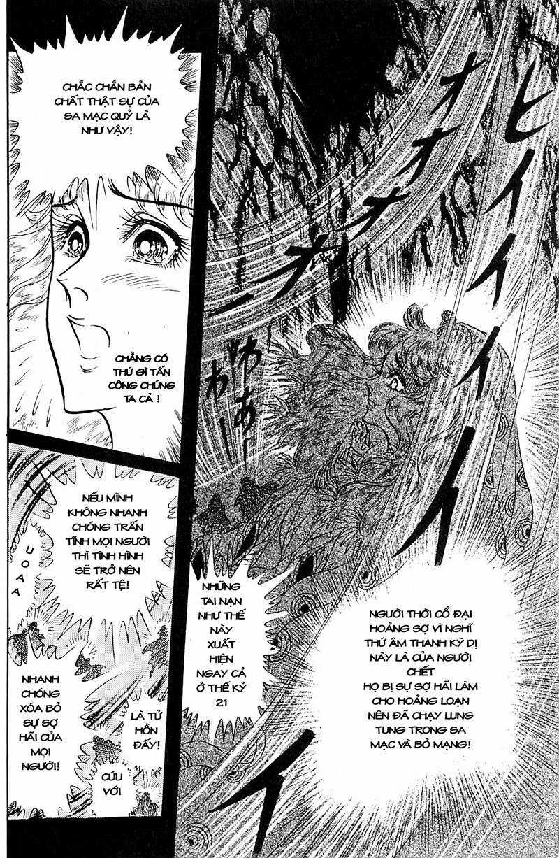 Ouke no Monshou remake Chapter 103 trang 26