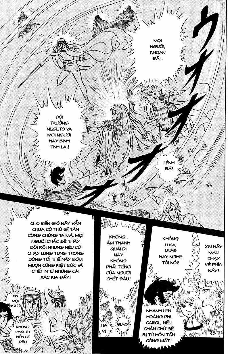 Ouke no Monshou remake Chapter 103 trang 27