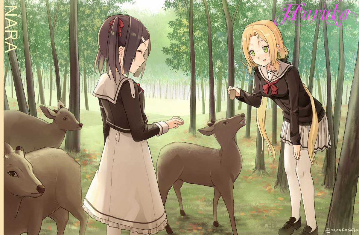 Ouke no Monshou remake Chapter 103 trang 31