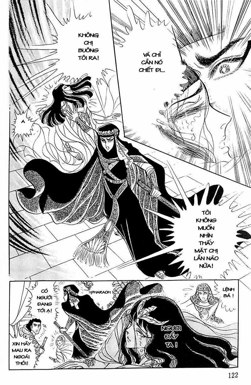 Ouke no Monshou remake Chapter 103 trang 6