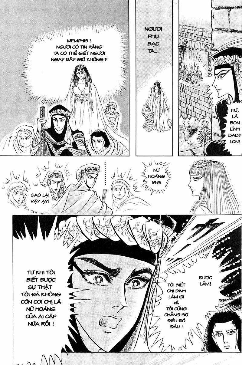 Ouke no Monshou remake Chapter 103 trang 7