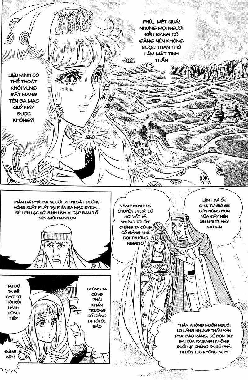 Ouke no Monshou remake Chapter 104 trang 10