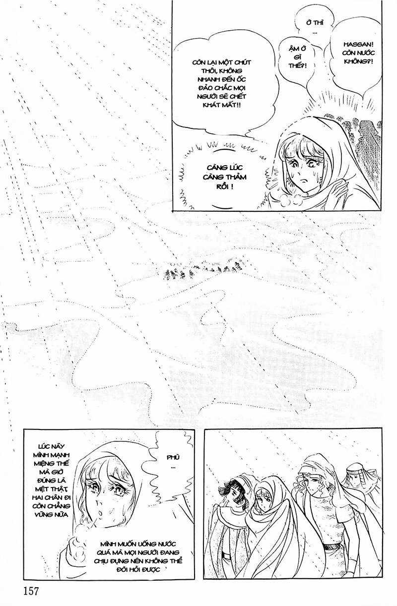 Ouke no Monshou remake Chapter 104 trang 11