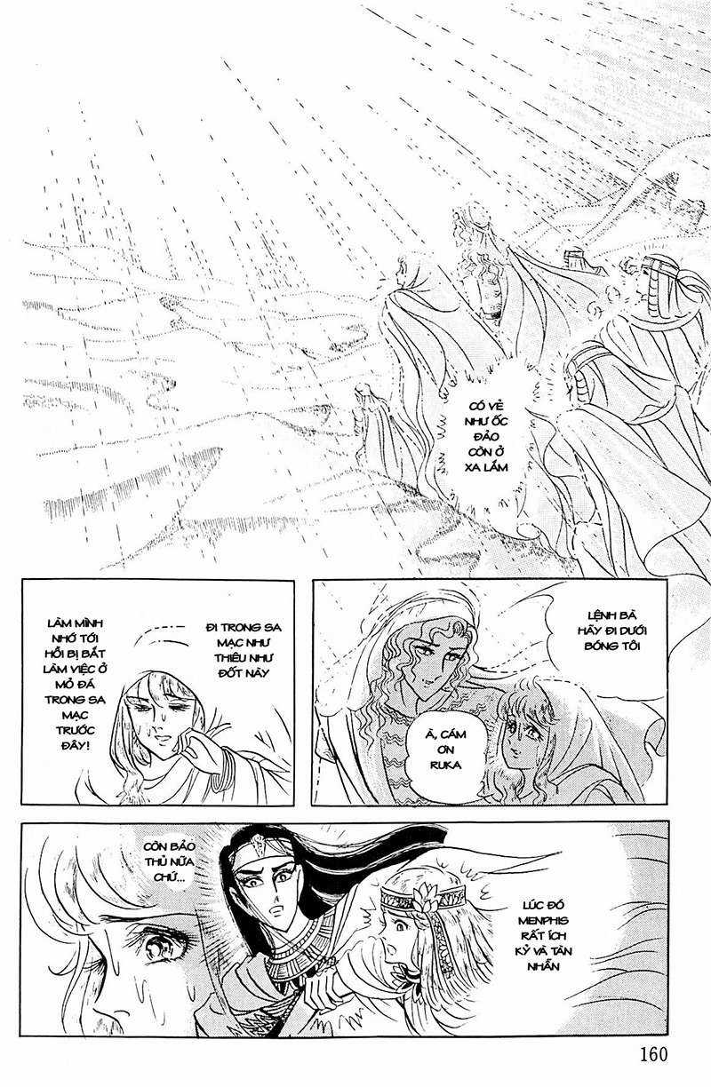 Ouke no Monshou remake Chapter 104 trang 13