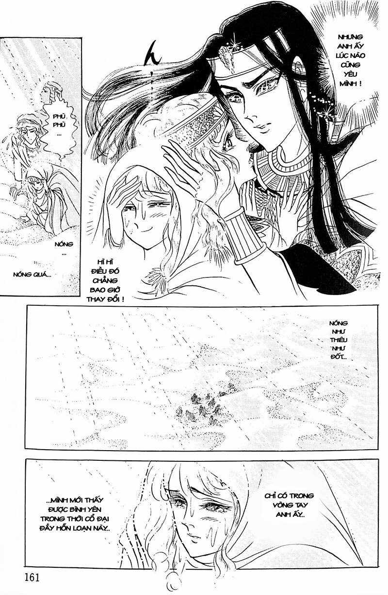 Ouke no Monshou remake Chapter 104 trang 14