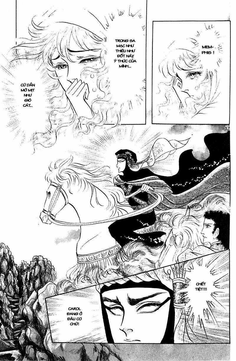 Ouke no Monshou remake Chapter 104 trang 16