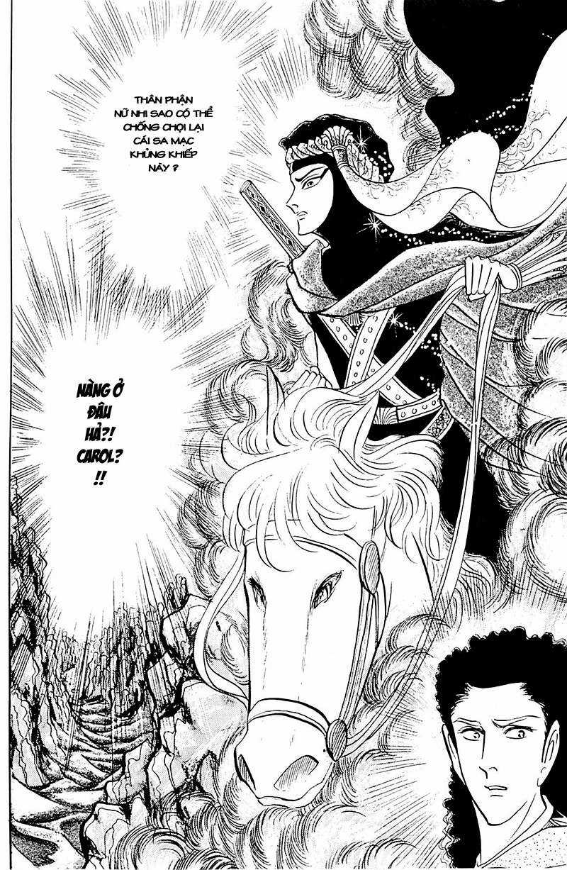 Ouke no Monshou remake Chapter 104 trang 17