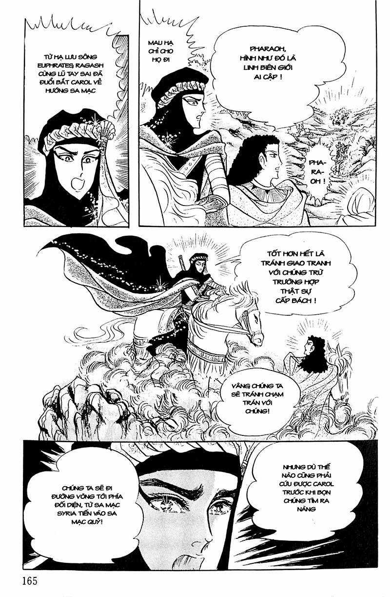 Ouke no Monshou remake Chapter 104 trang 18